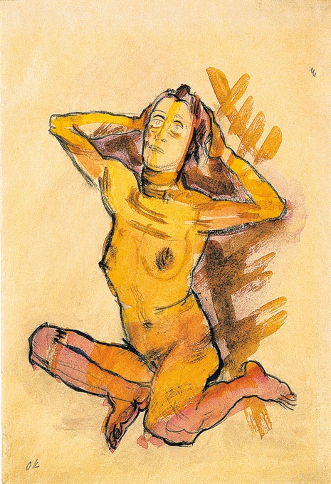Век самопознания. Поиски бессознательного в искусстве и науке с начала XX века до наших дней Век самопознания. Поиски бессознательного в искусстве и науке с начала XX века до наших дней