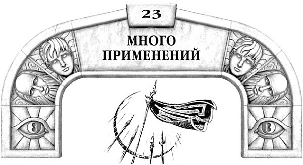 Архив Буресвета. Книга 1. Путь королей Архив Буресвета. Книга 1. Путь королей