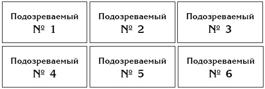 Лабиринт Просперо Лабиринт Просперо