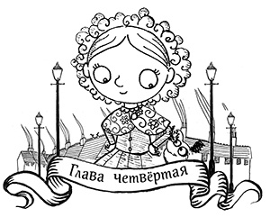 Почему русалка плачет