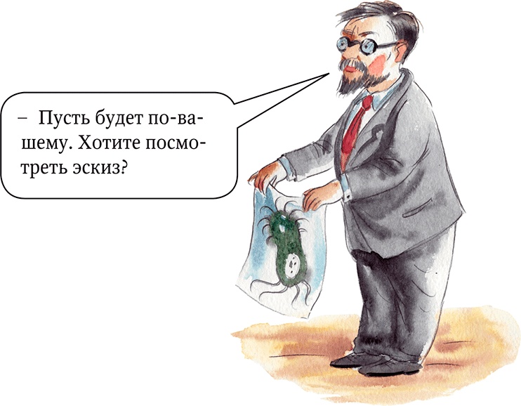 Бесконечность и дальше Бесконечность и дальше