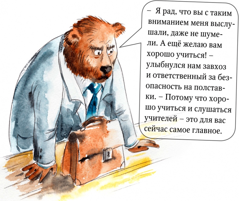 Бесконечность и дальше Бесконечность и дальше