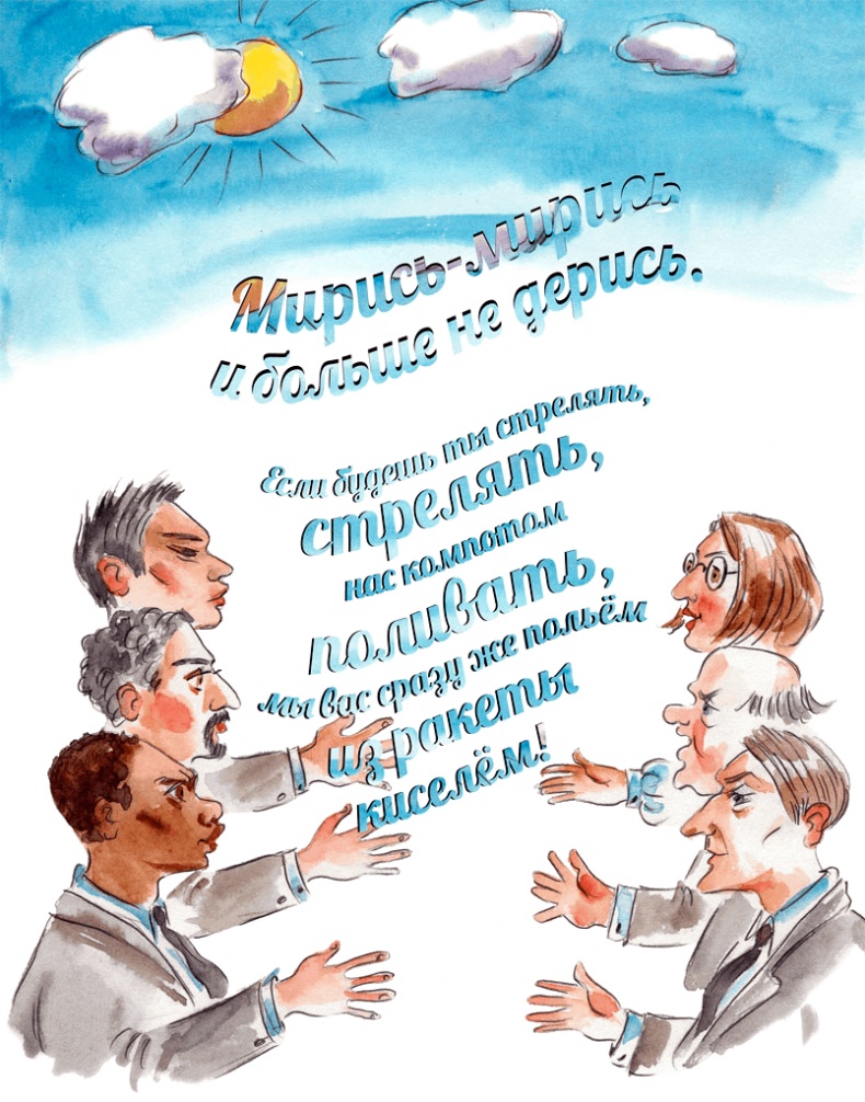 Бесконечность и дальше Бесконечность и дальше