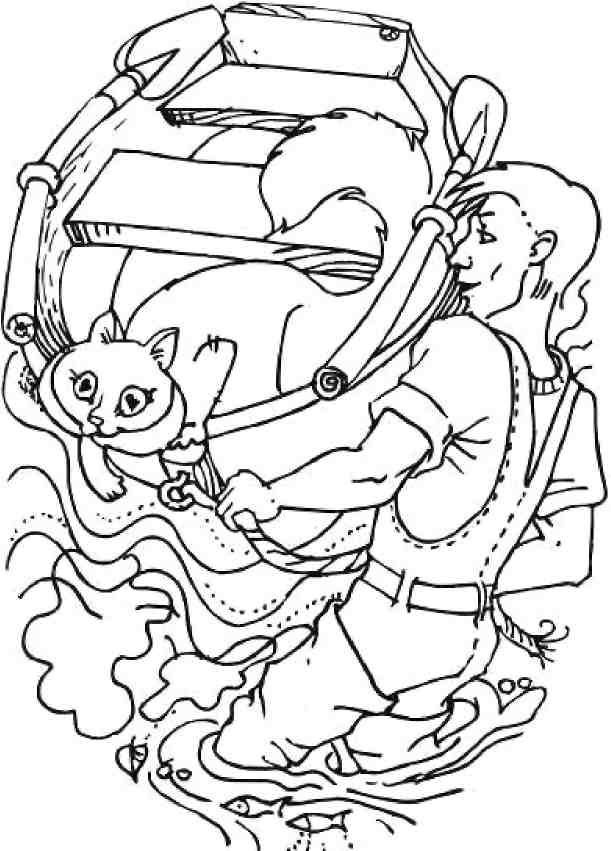 Кошкин мир (сборник) Кошкин мир (сборник)