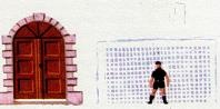 Последний окножираф Последний окножираф