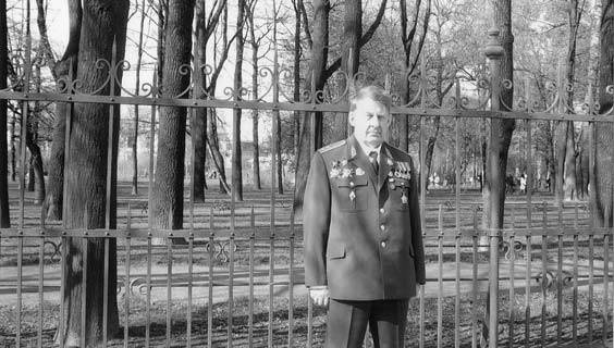 Блокада в моей судьбе Блокада в моей судьбе