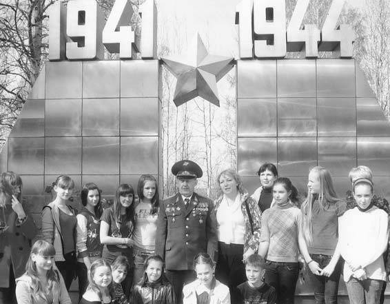 Блокада в моей судьбе Блокада в моей судьбе