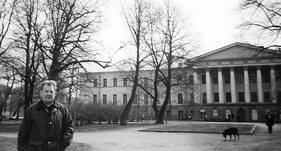 Блокада в моей судьбе Блокада в моей судьбе