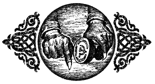 Пентакль Пентакль
