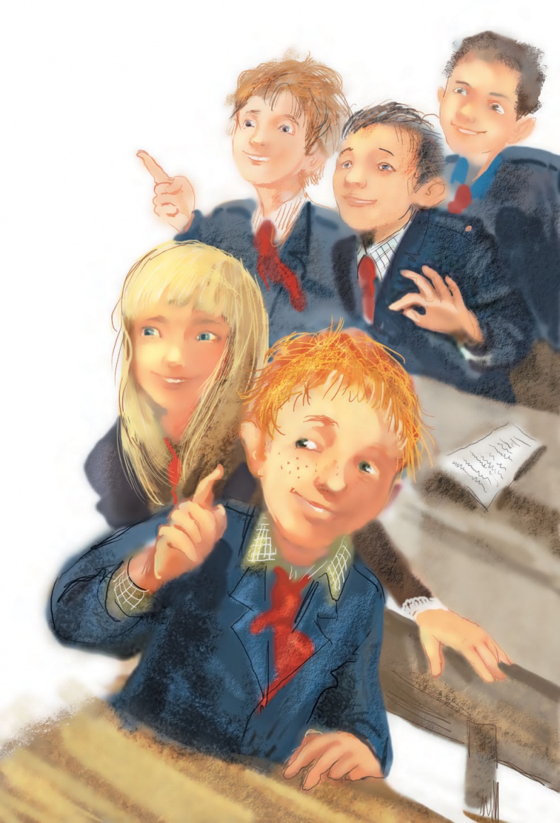 Чучело Чучело