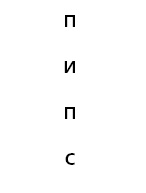 Управление ключевыми клиентами. Эффективное сотрудничество, стратегическое партнерство и рост продаж Управление ключевыми клиентами. Эффективное сотрудничество, стратегическое партнерство и рост продаж