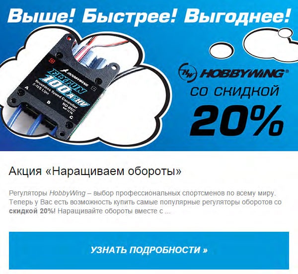 E-mail маркетинг для интернет?магазина. Инструкция по внедрению E-mail маркетинг для интернет?магазина. Инструкция по внедрению