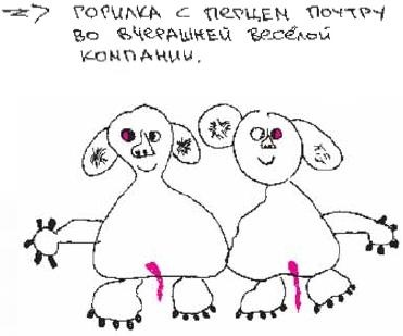 Колыбельная по-снайперски Колыбельная по-снайперски