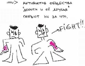 Колыбельная по-снайперски Колыбельная по-снайперски