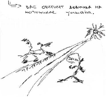 Колыбельная по-снайперски Колыбельная по-снайперски