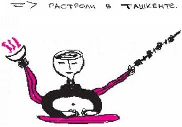 Колыбельная по-снайперски Колыбельная по-снайперски