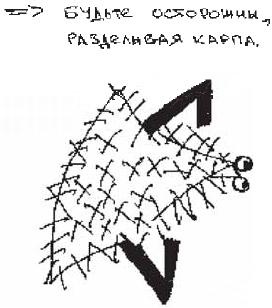 Колыбельная по-снайперски Колыбельная по-снайперски