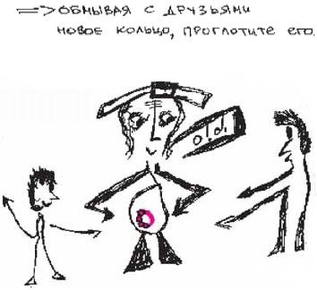 Колыбельная по-снайперски Колыбельная по-снайперски