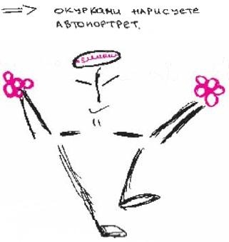 Колыбельная по-снайперски Колыбельная по-снайперски