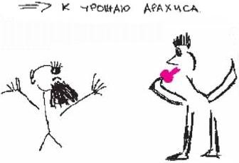 Колыбельная по-снайперски Колыбельная по-снайперски