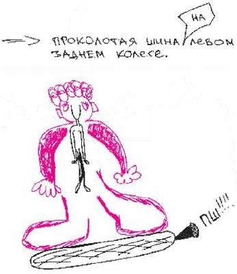 Колыбельная по-снайперски Колыбельная по-снайперски