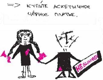 Колыбельная по-снайперски Колыбельная по-снайперски