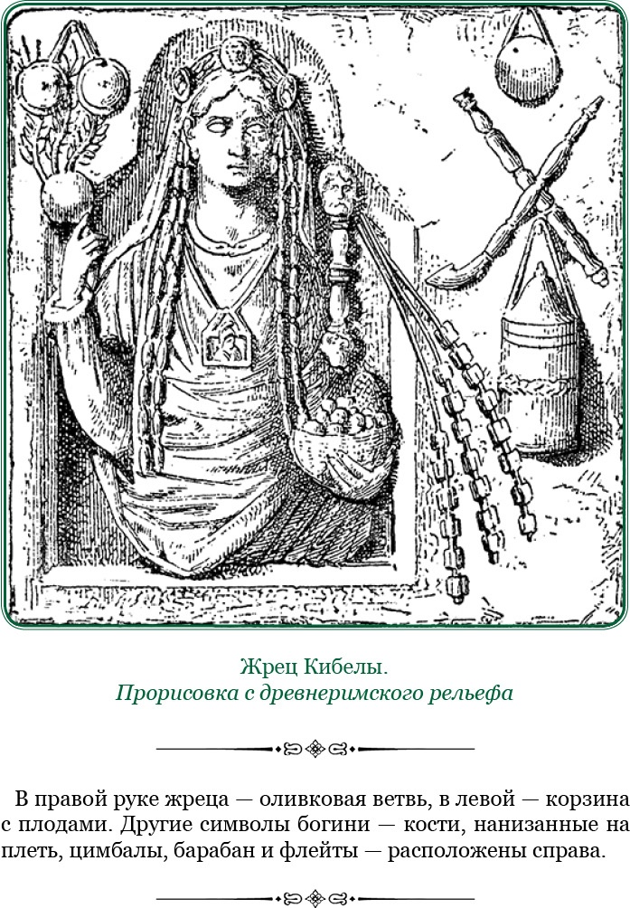 Ганнибал у ворот! Ганнибал у ворот!