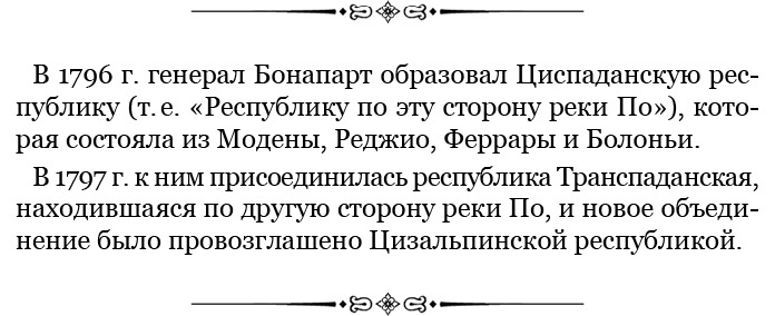 Гражданский кодекс Гражданский кодекс