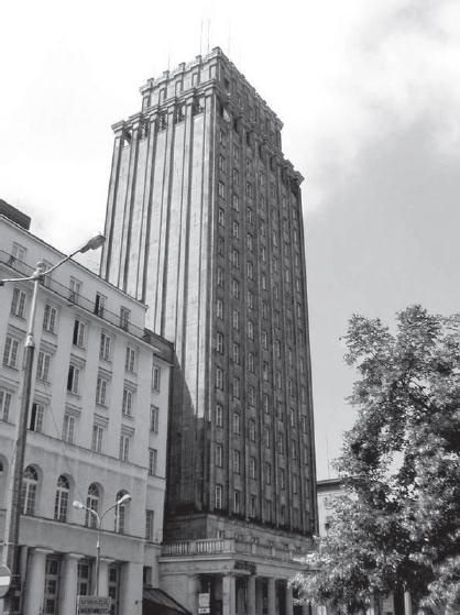 Эхо любви Эхо любви