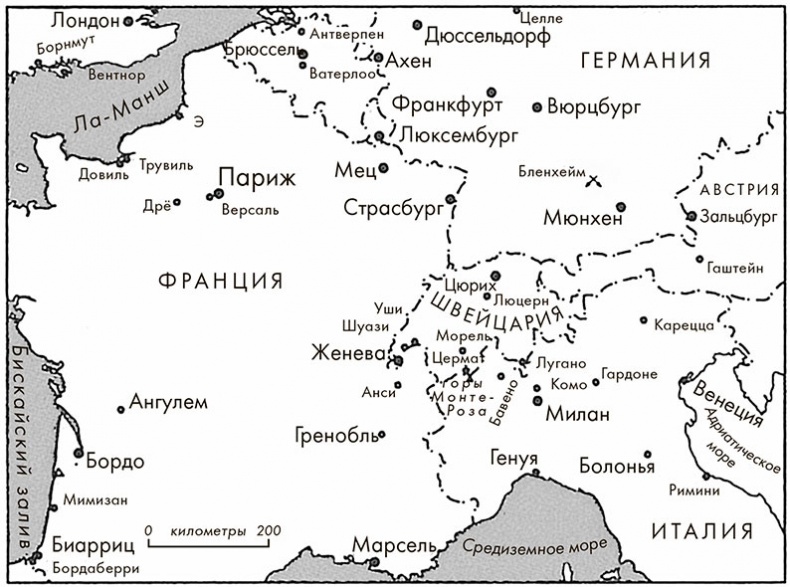 Черчилль. Биография Черчилль. Биография