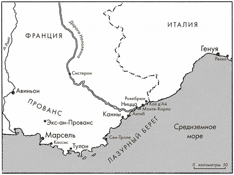 Черчилль. Биография Черчилль. Биография