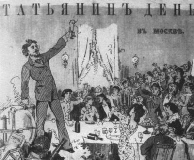 Чехов