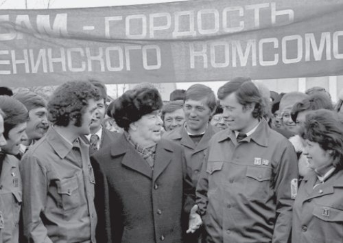 Брежнев
