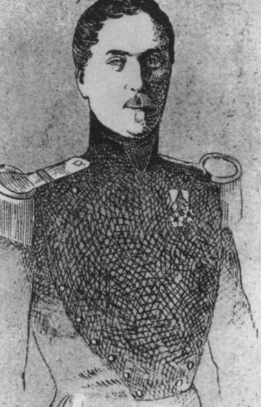 Верлен