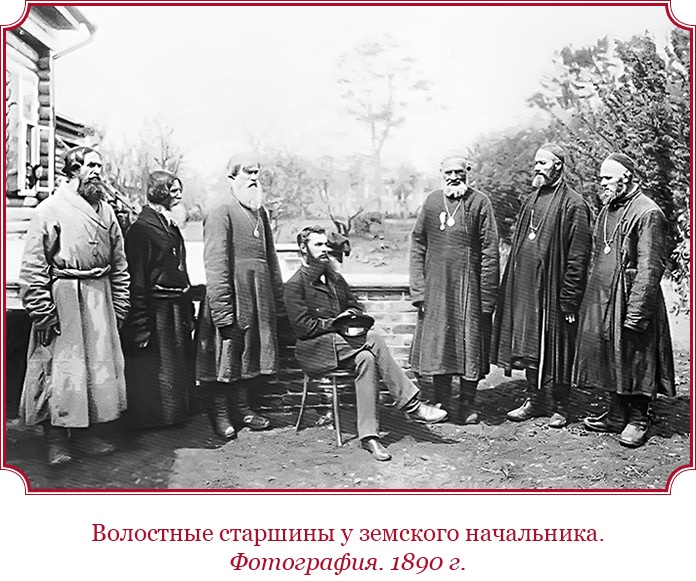 Время великих реформ Время великих реформ