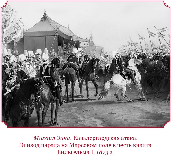 Время великих реформ Время великих реформ