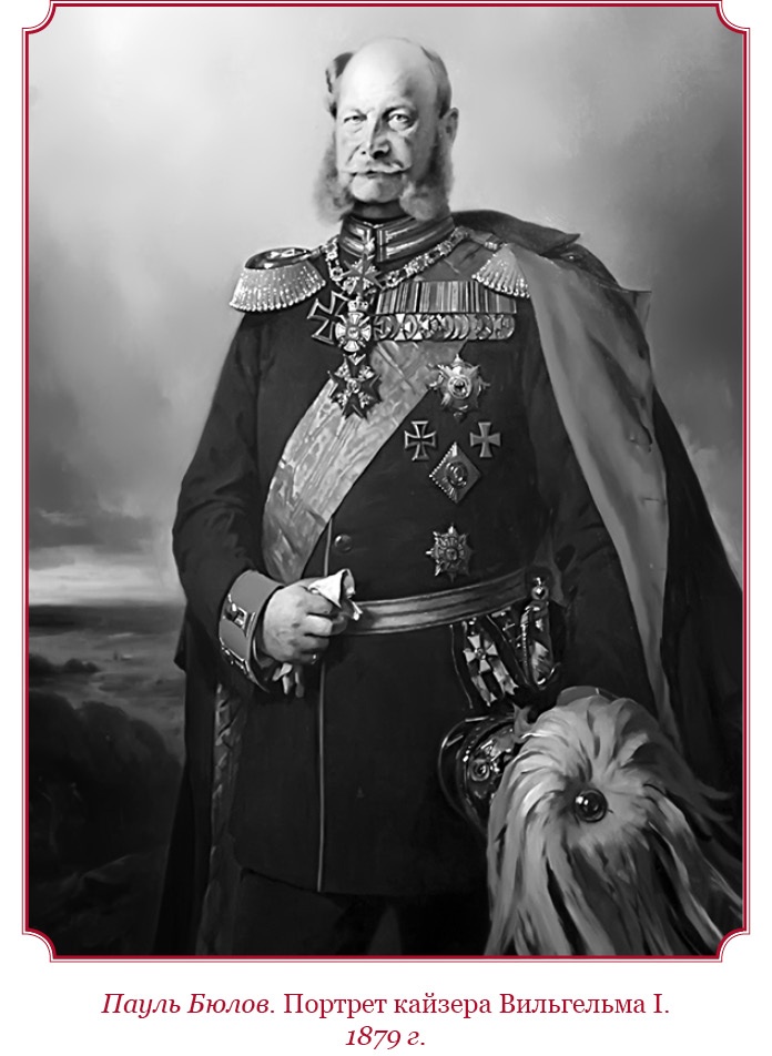 Время великих реформ Время великих реформ