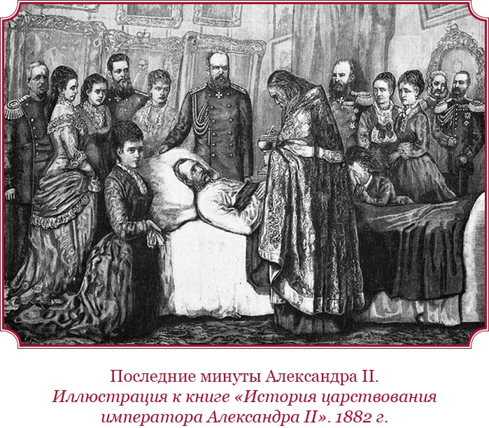Время великих реформ Время великих реформ