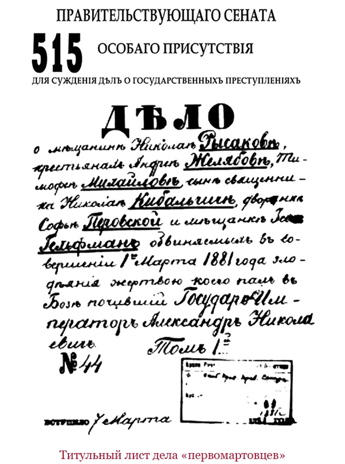 Время великих реформ Время великих реформ