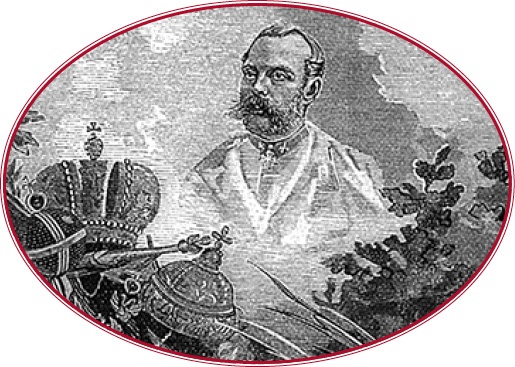 Время великих реформ Время великих реформ