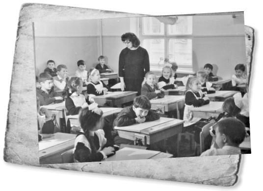 Мемуары двоечника Мемуары двоечника