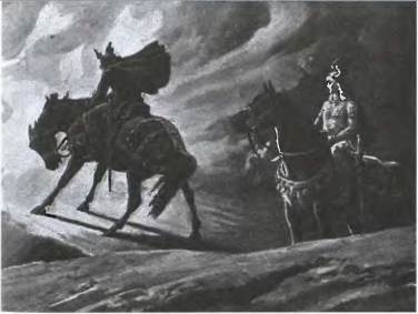 Мифы Северной Европы Мифы Северной Европы
