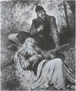 Мифы Северной Европы Мифы Северной Европы