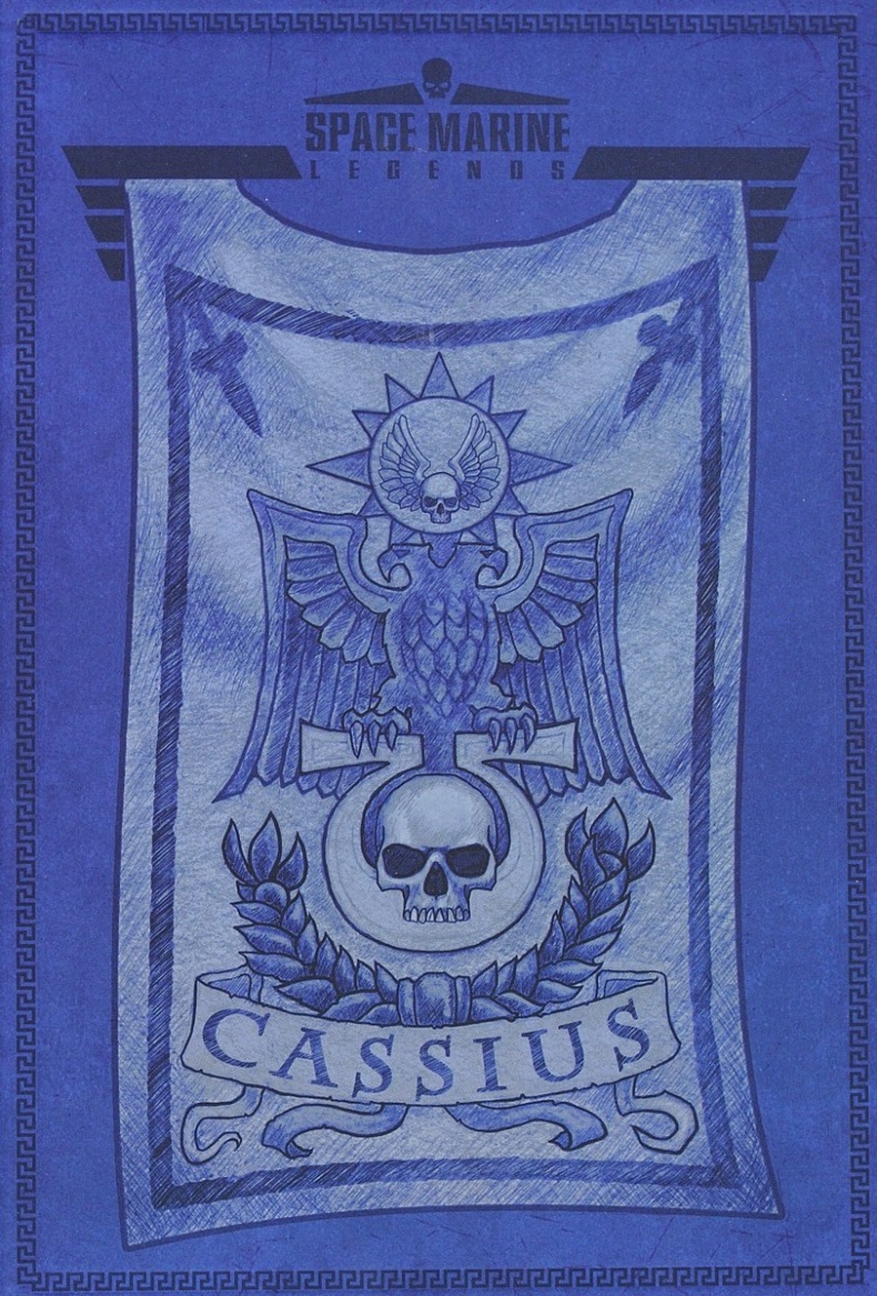 Кассий Кассий