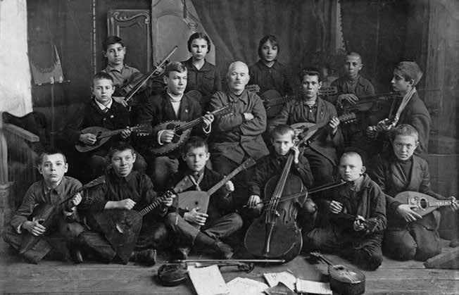 Седого графа сын побочный Седого графа сын побочный