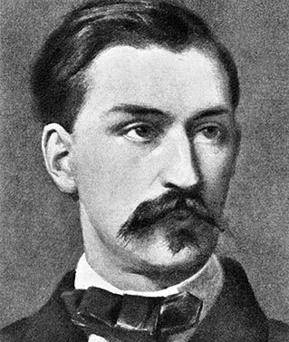 История Германии