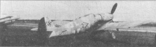 Messerschmitt Bf 109. Часть 4 Messerschmitt Bf 109. Часть 4