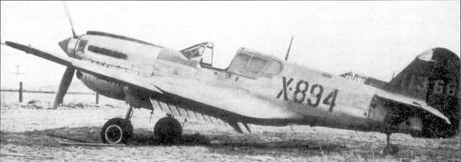 Curtiss P-40. Часть Curtiss P-40. Часть