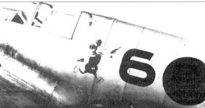 Асы люфтваффе пилоты Bf 109 в Испании Асы люфтваффе пилоты Bf 109 в Испании