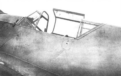 Асы люфтваффе пилоты Bf 109 в Испании Асы люфтваффе пилоты Bf 109 в Испании